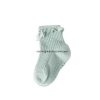 Baby Socks Wholesaler